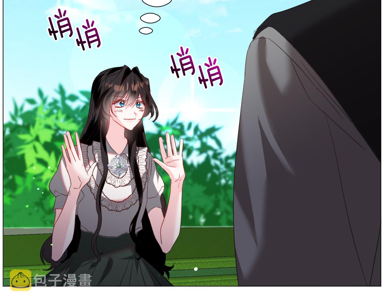 第58话 感情增温66