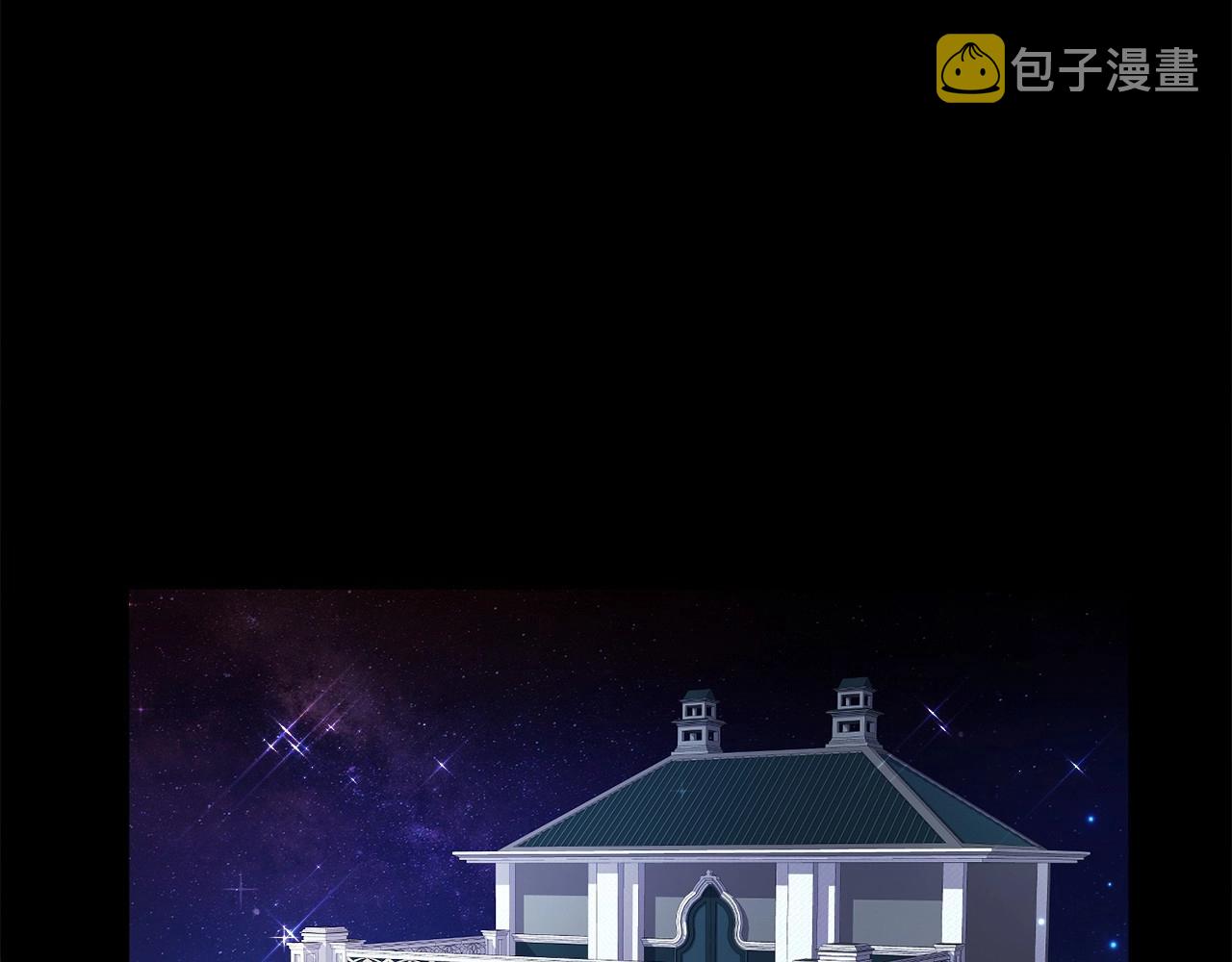 第10话 庆典开始56