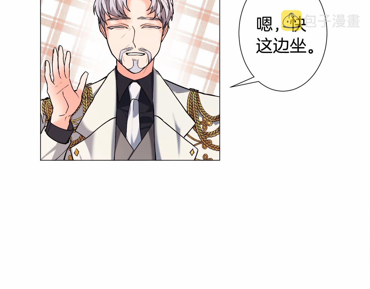 第6话 绅士风度58