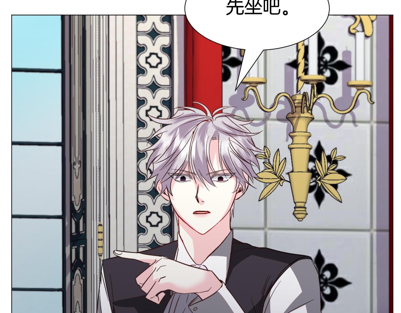 第55话 再次搭救65