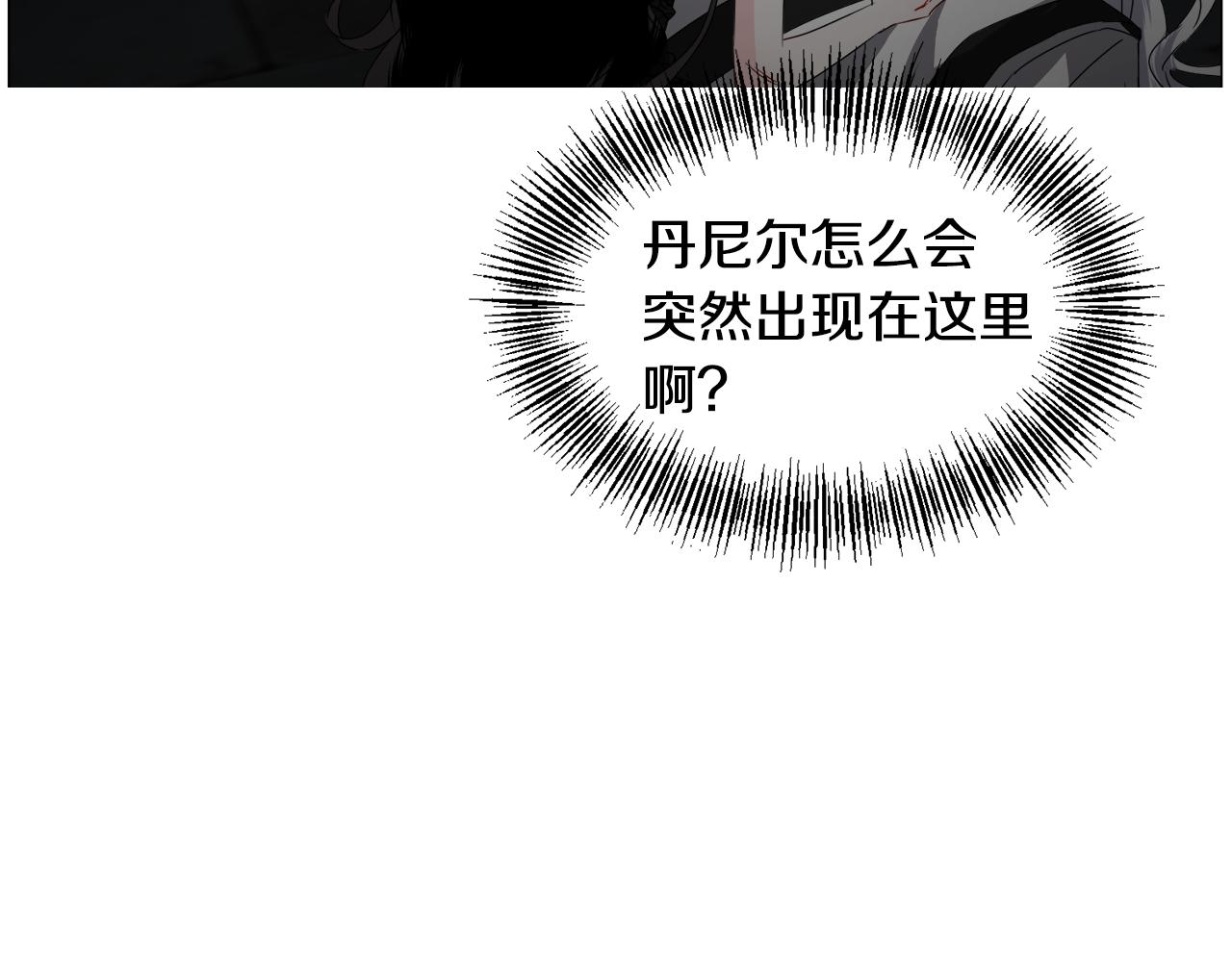 第65话 平息动乱127