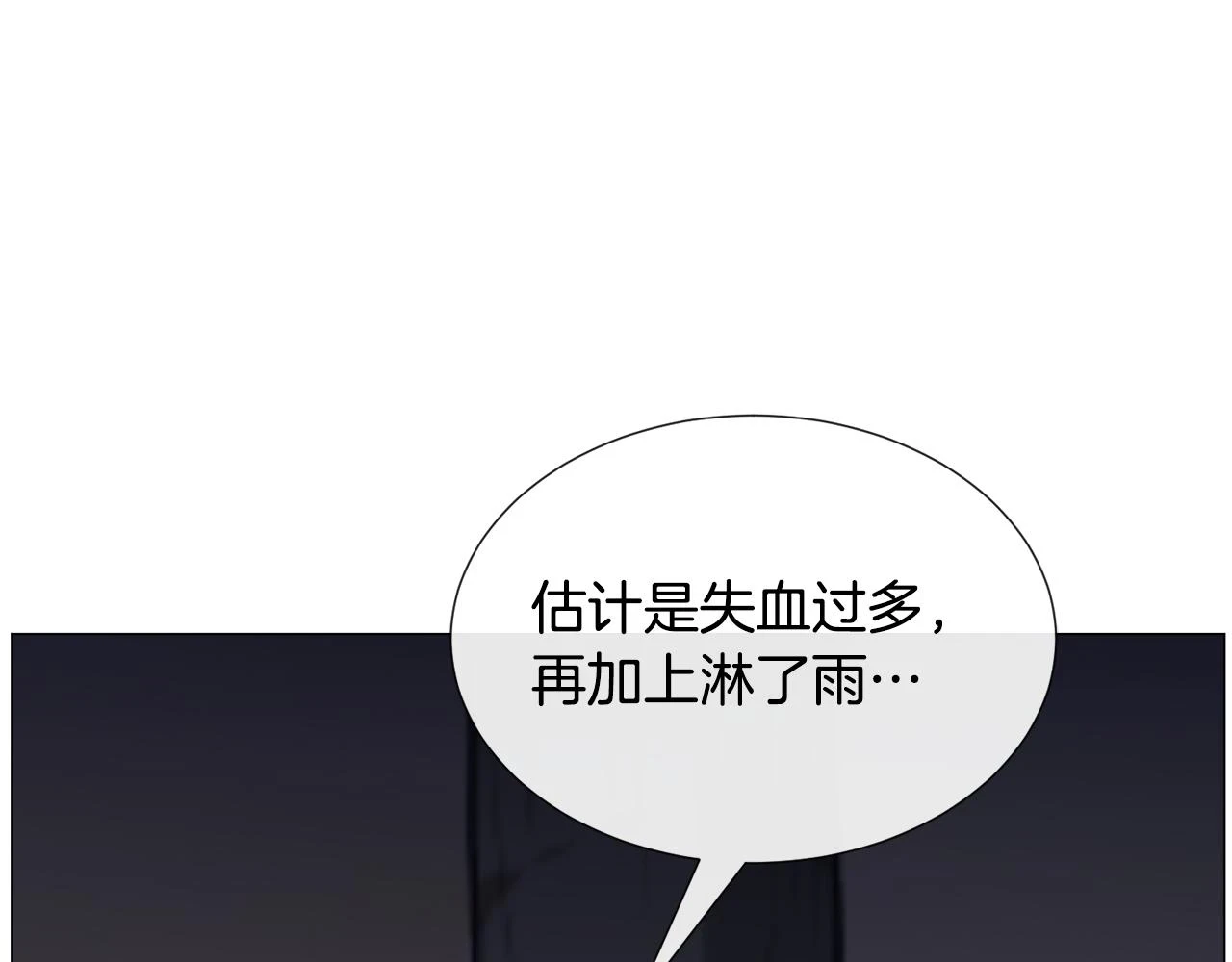 第78话 邀请55