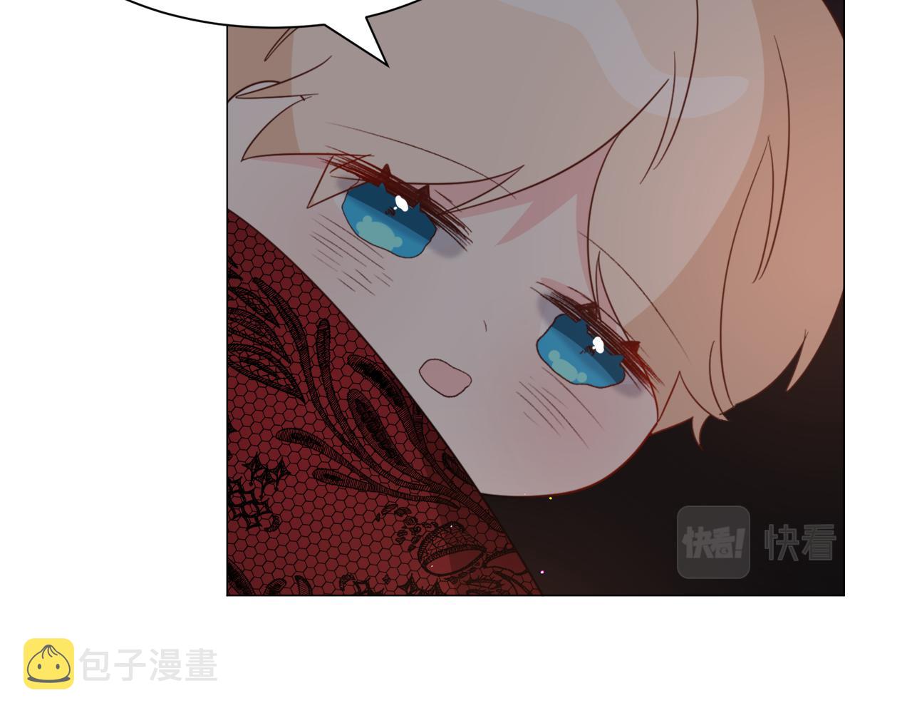 第48话再次救美119