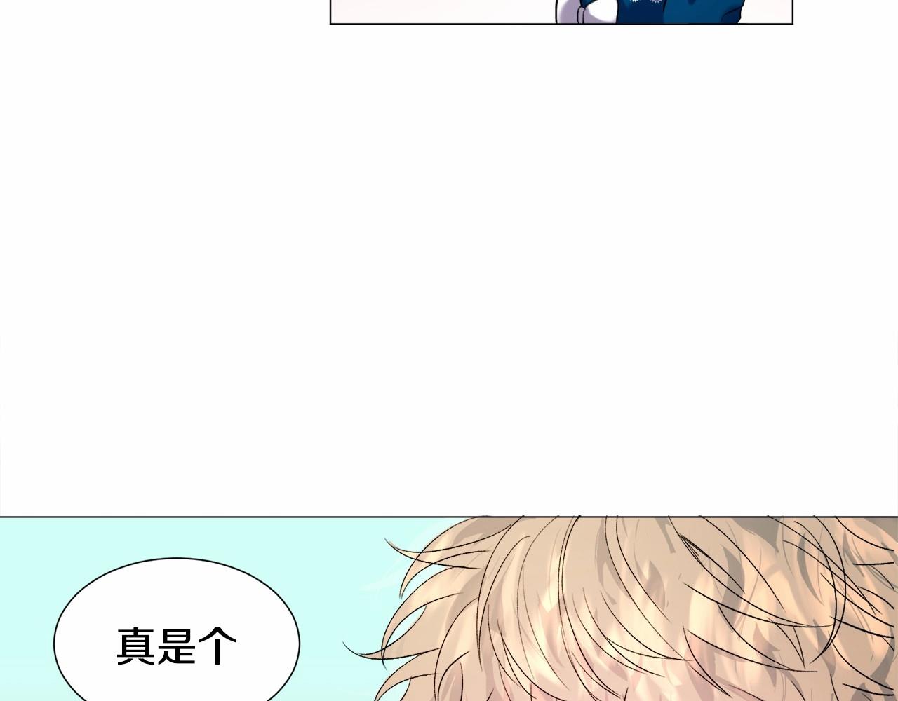 第5话 皇太子出场42