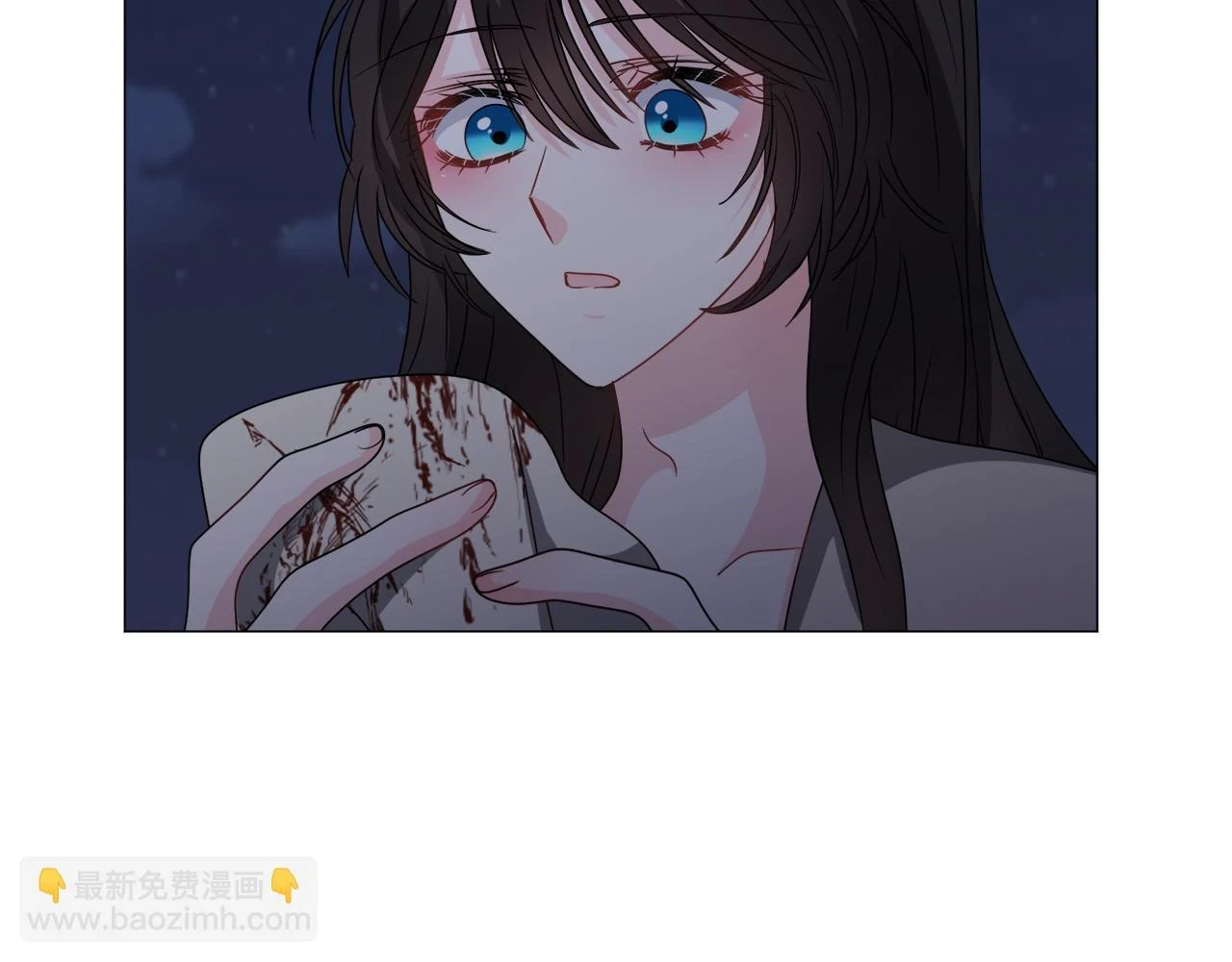 第76话 陷阱58