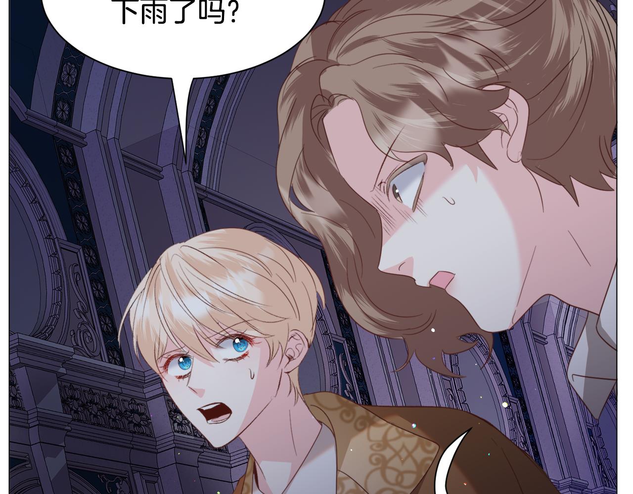 第47话梦游100