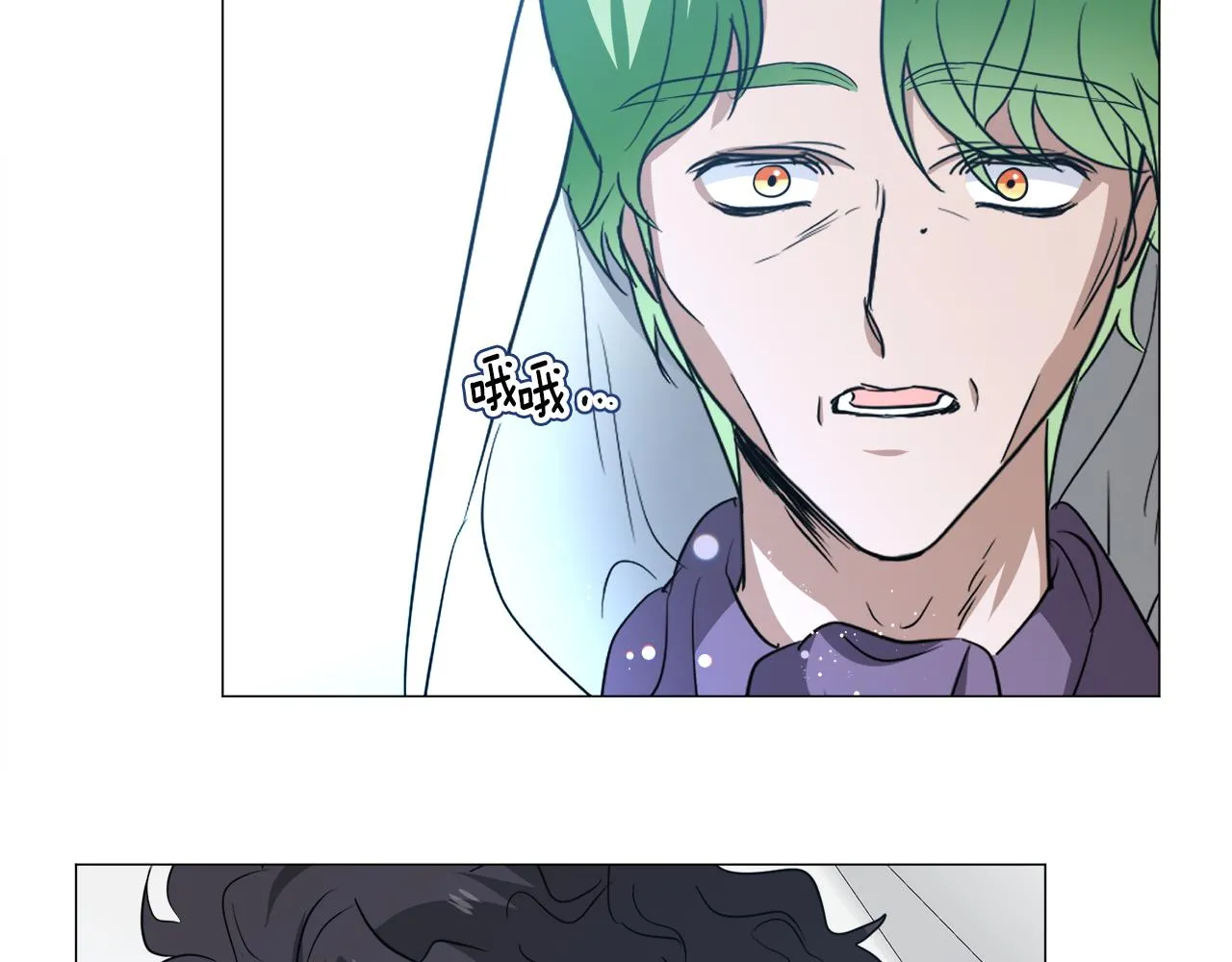 第87话 王世子身上的诅咒113