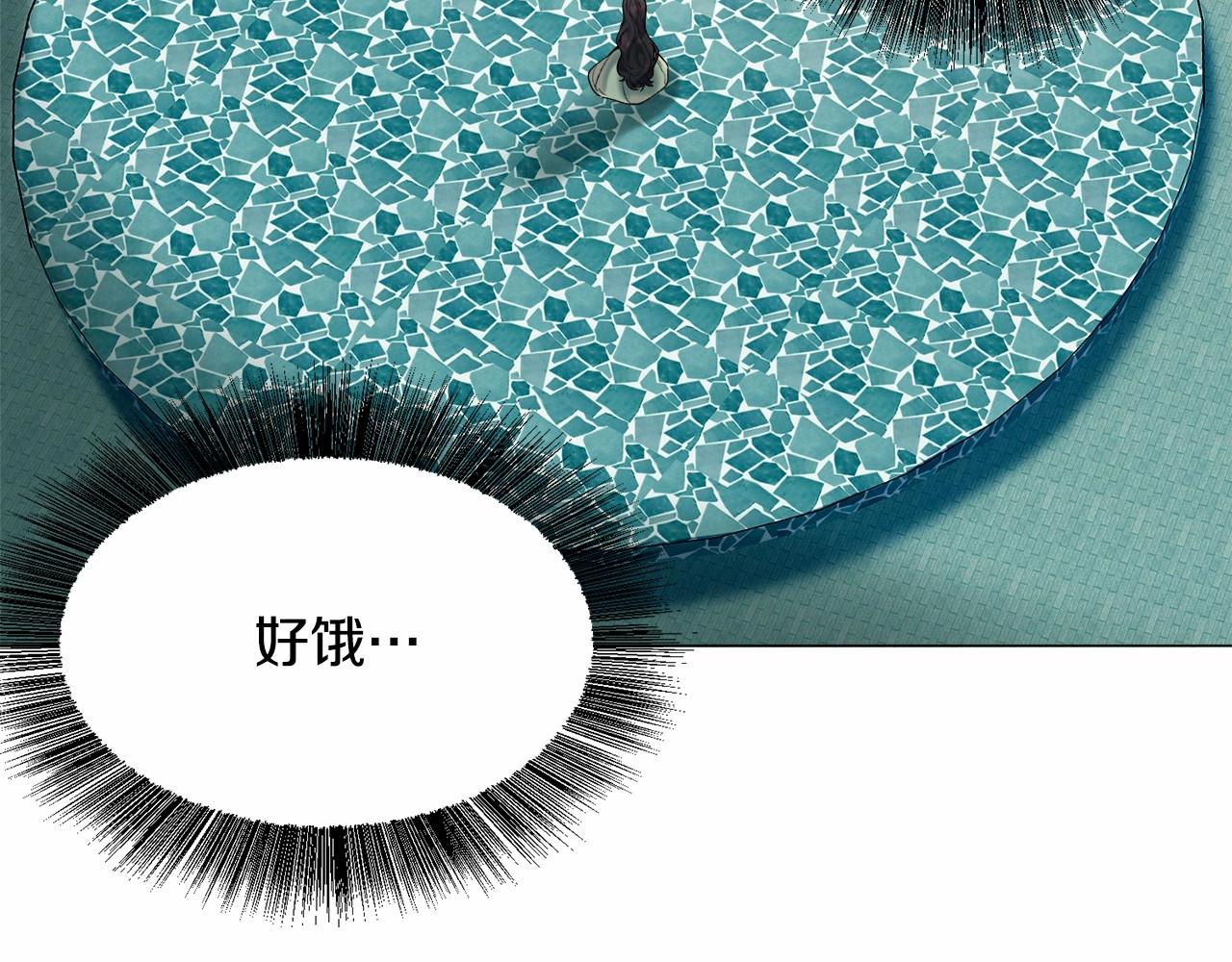 第19话 吸血鬼游戏155