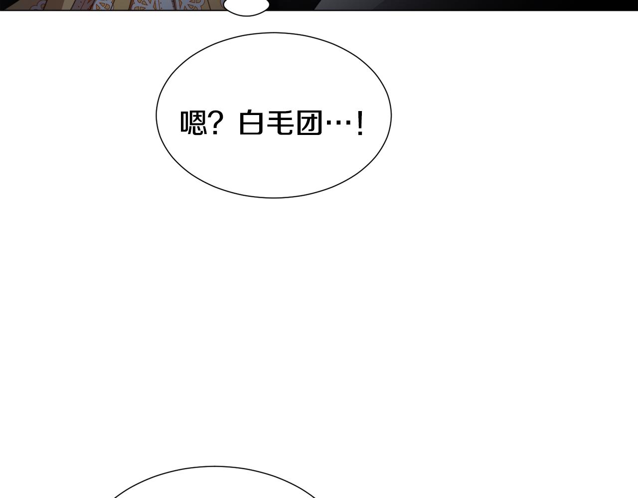 第57话 身份被识破64