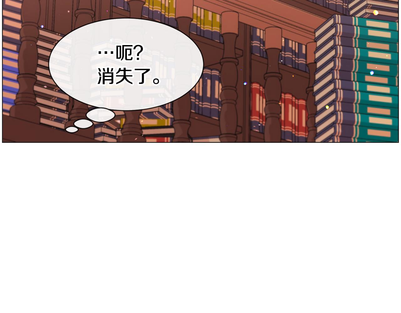 第37话 疗伤85