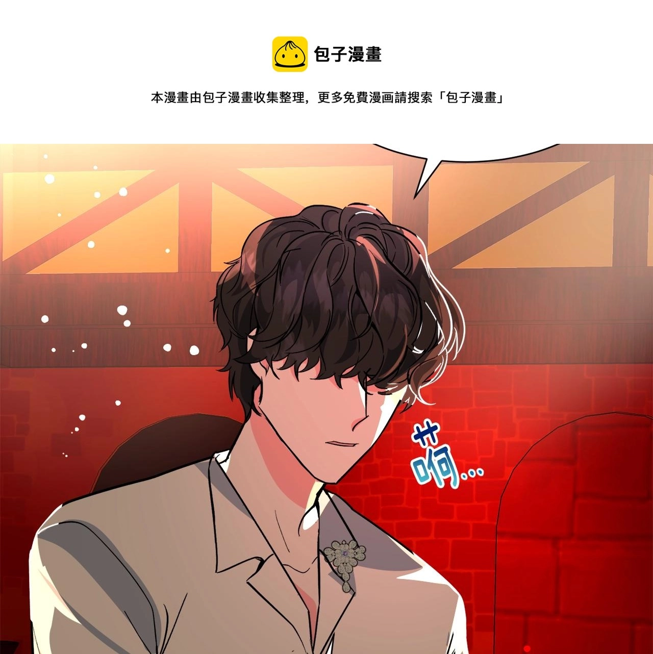 第22话 这是练习192