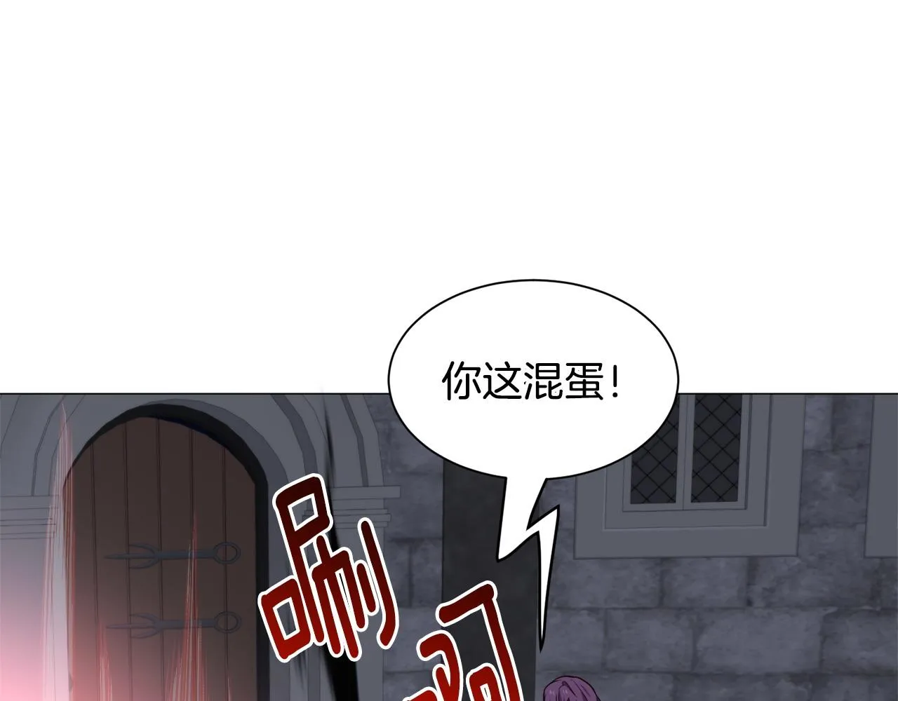 第96话 隐藏故事135