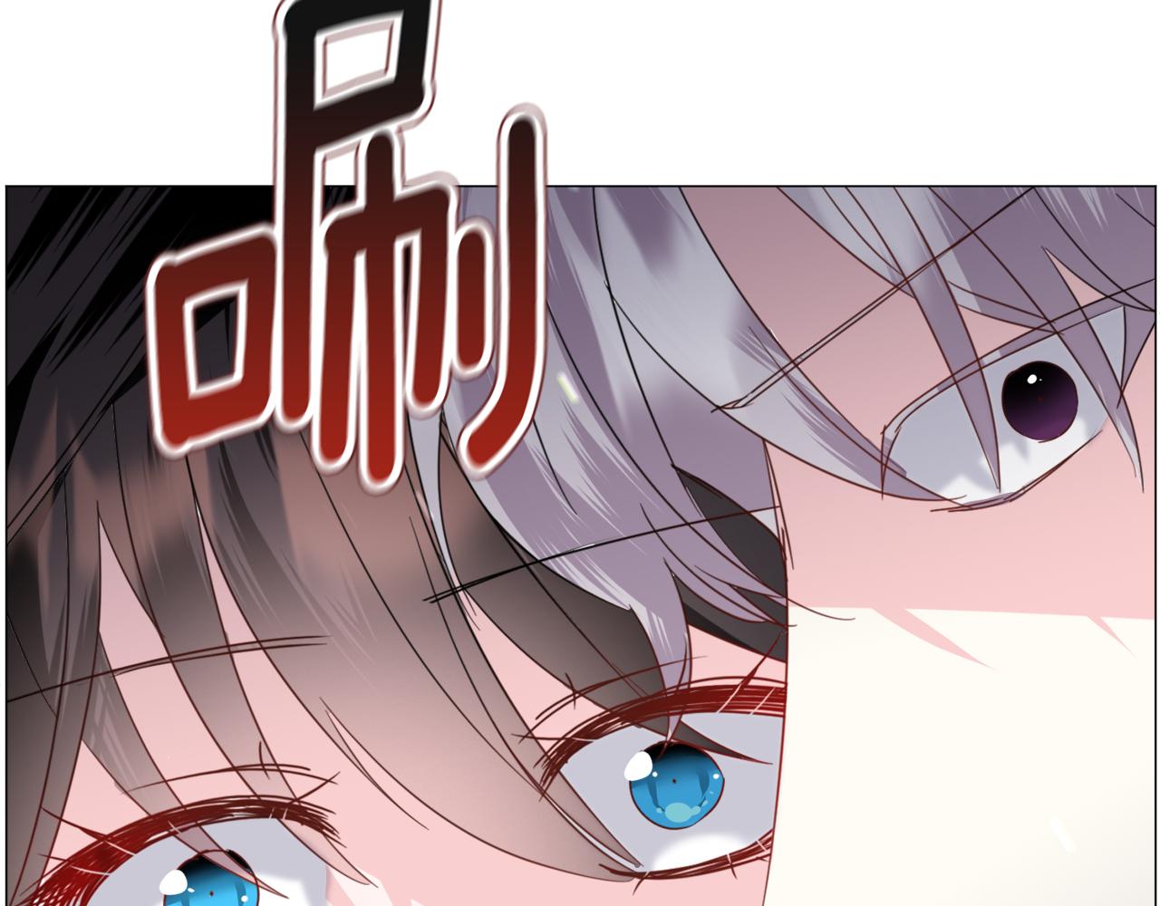 第59话 撮合情敌145