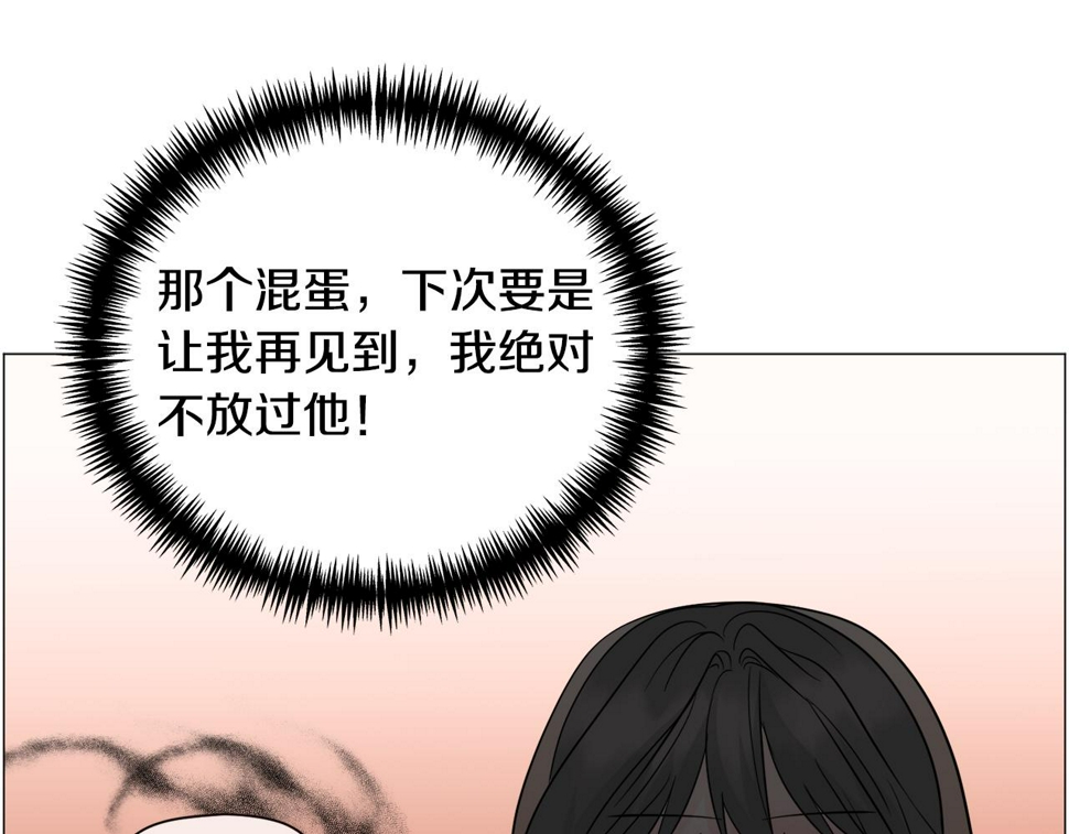 第82话 沙漠里的风暴74