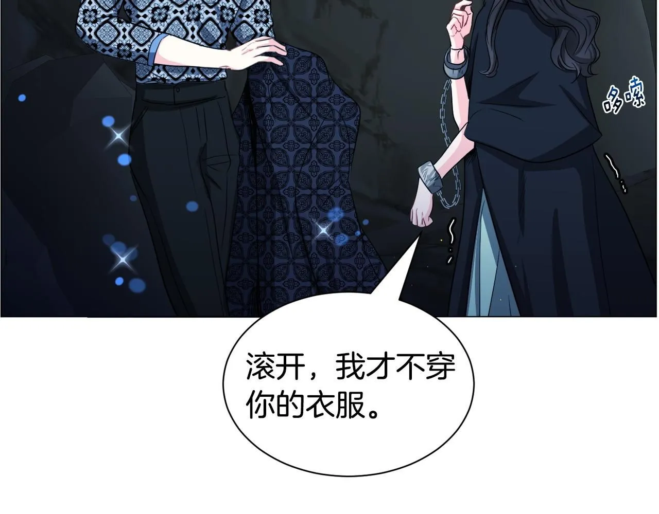 第97话 拖延时间72