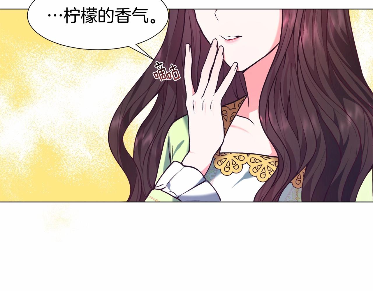 第6话 绅士风度125