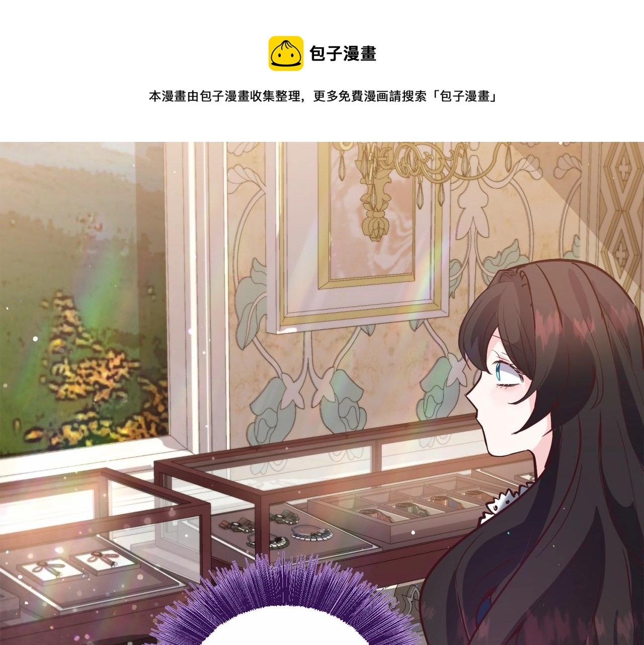 第21话 贴贴104