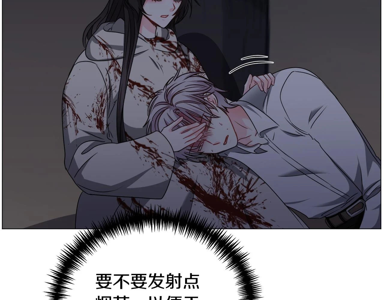 第78话 邀请27