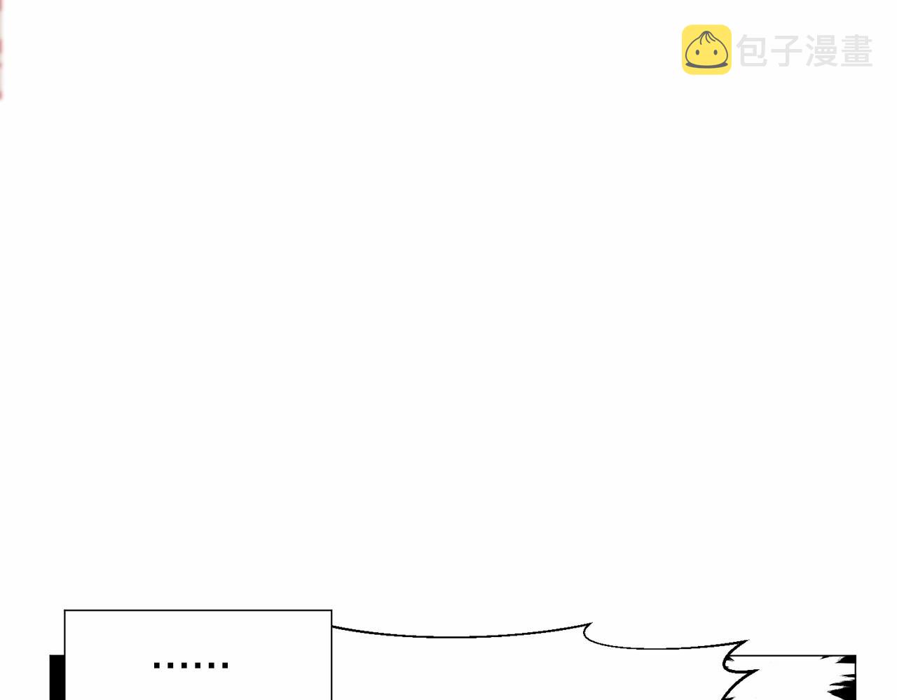 第8话 运动一下125