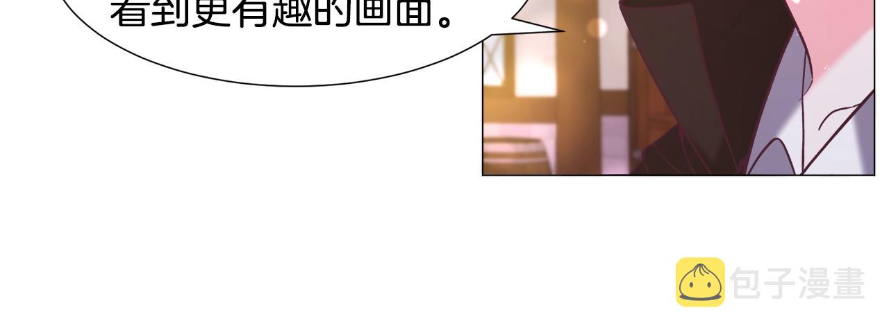 第17话 让我相信你?163