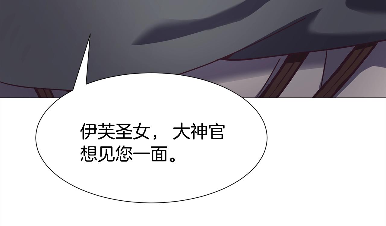 第13话 有趣32