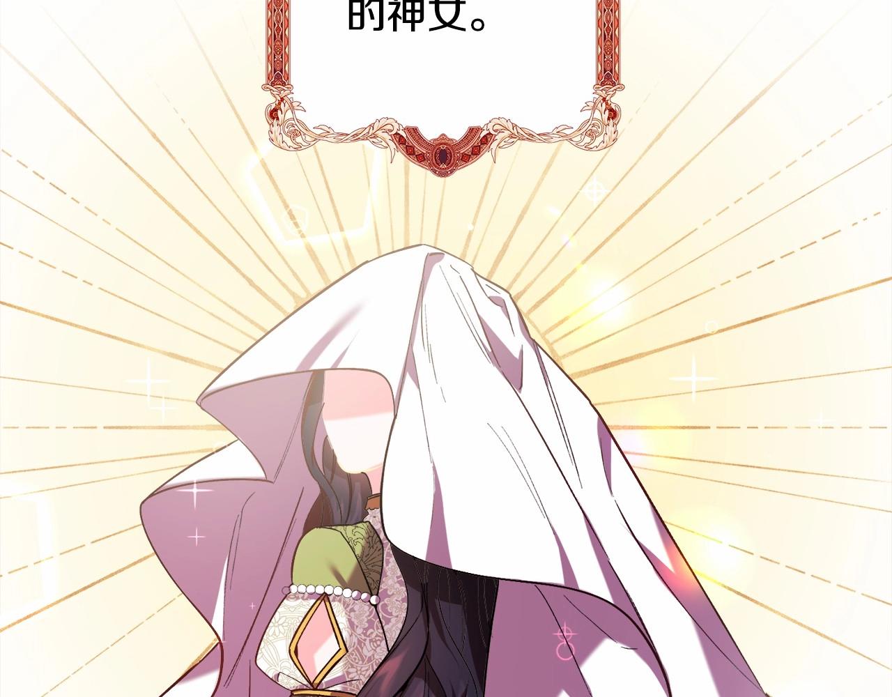 第15话 教学79