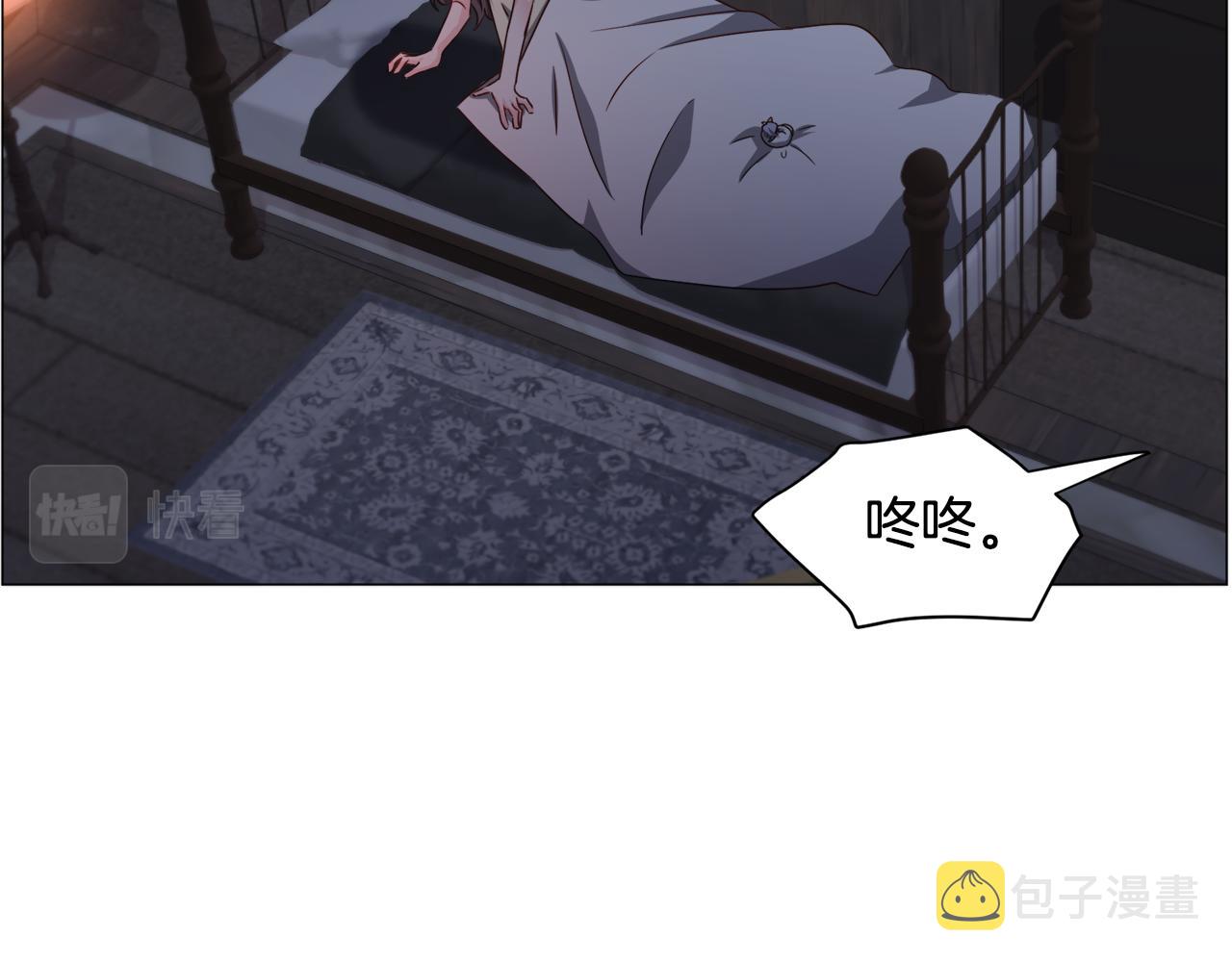 第70话 暴走96
