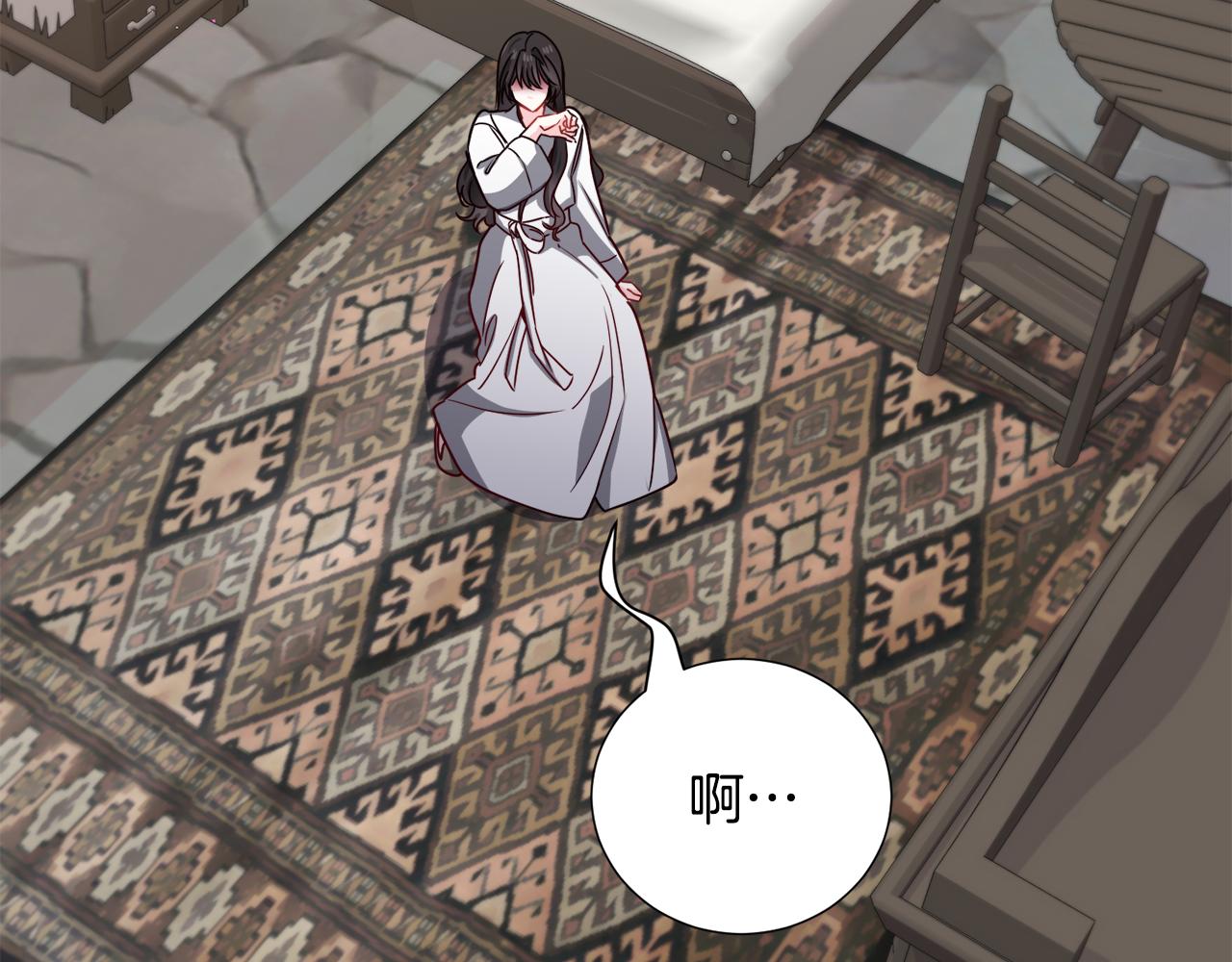 第71话 修罗场76