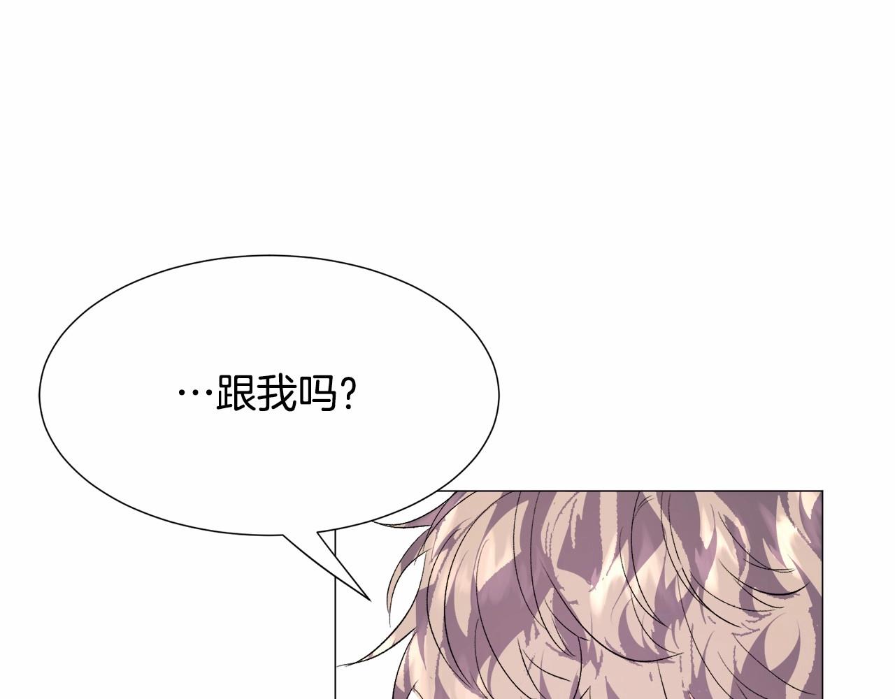第14话 皇商的逼迫101