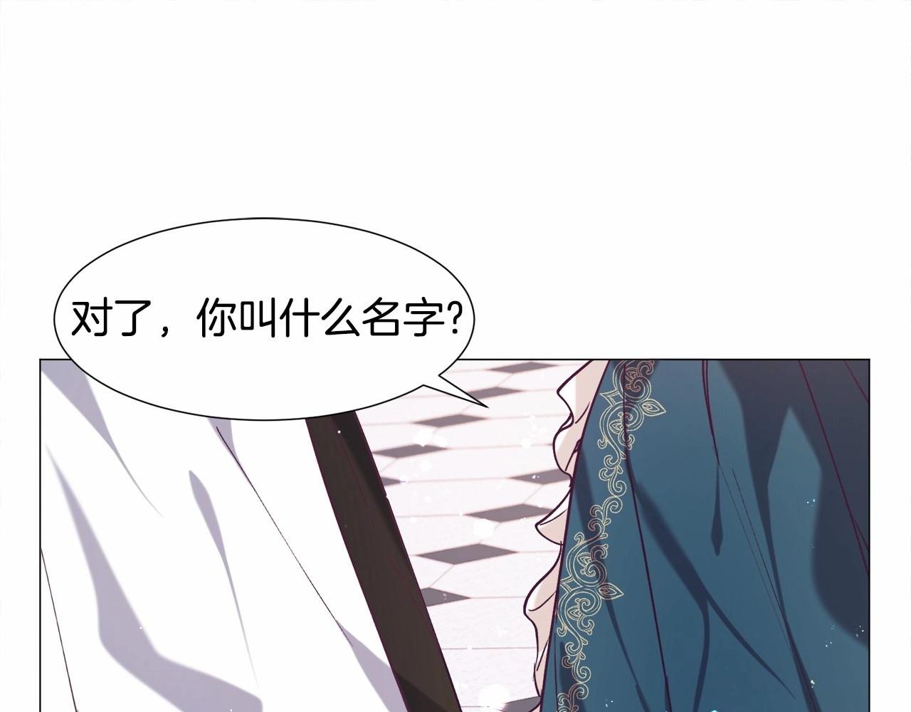 第8话 运动一下58