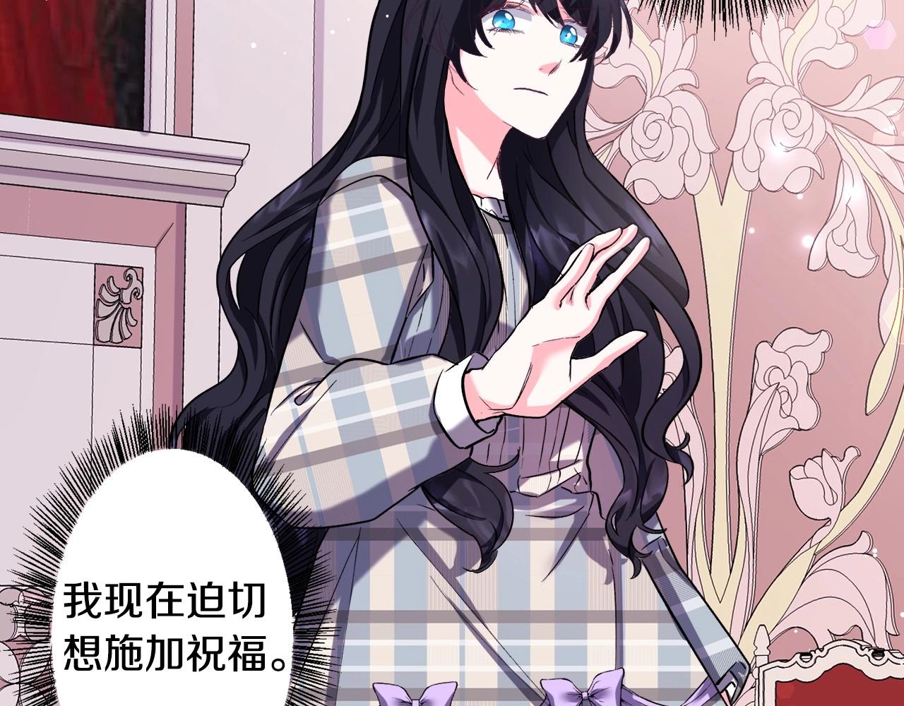 第15话 教学162
