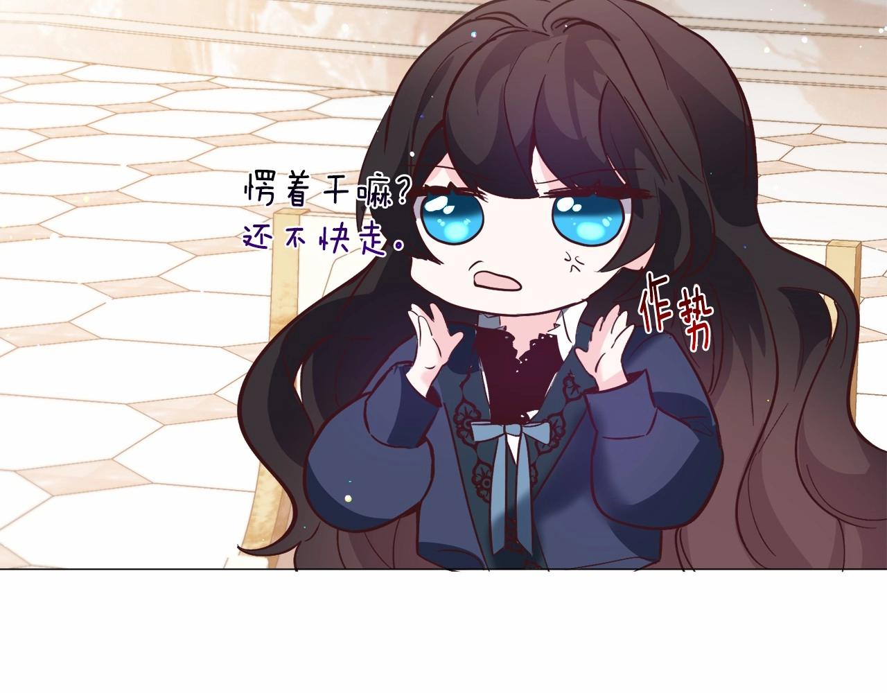 第21话 贴贴193