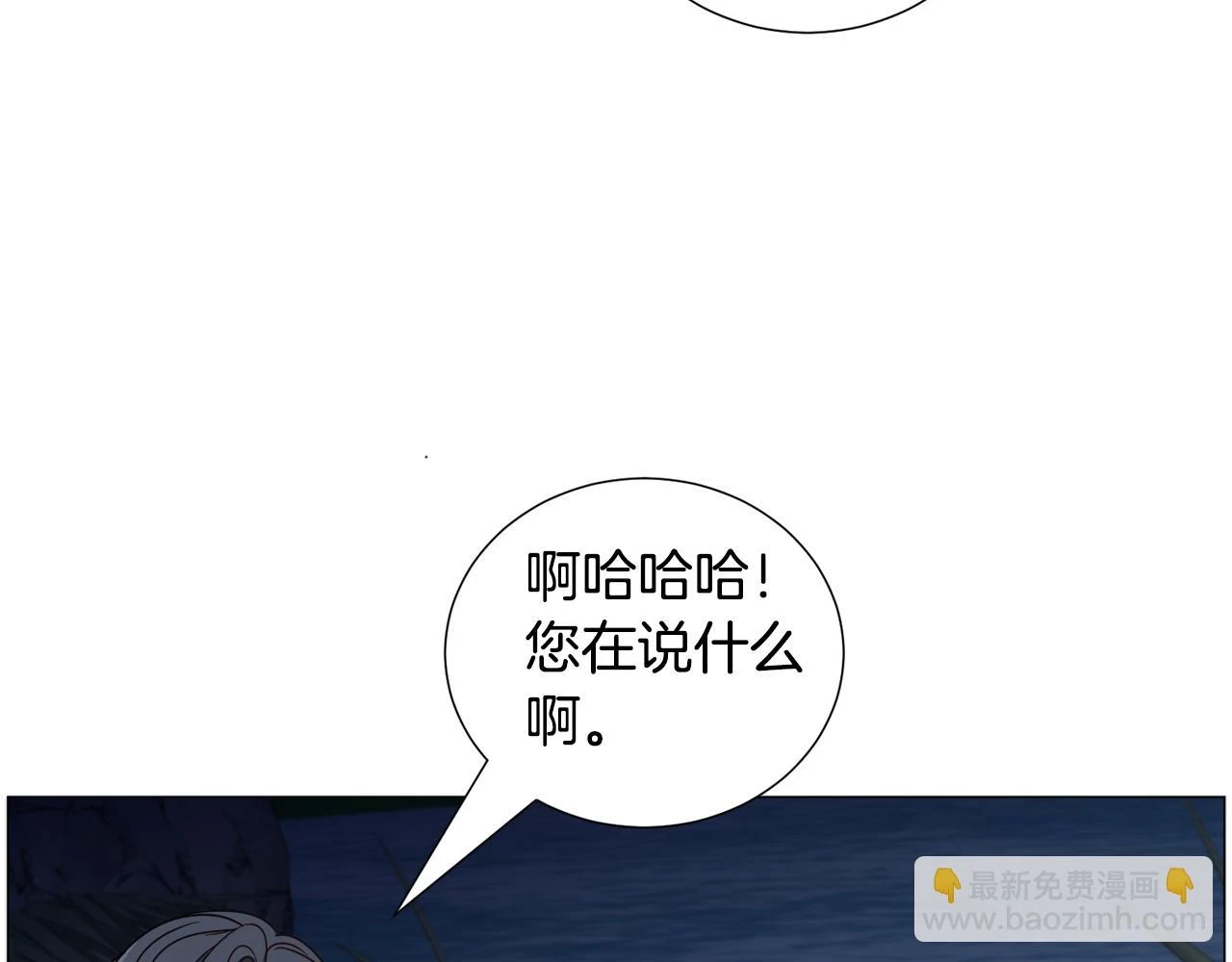 第75话 按原计划进行20