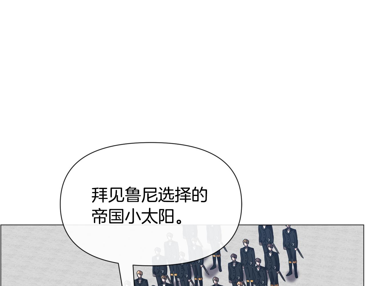 第67话 正式出逃67