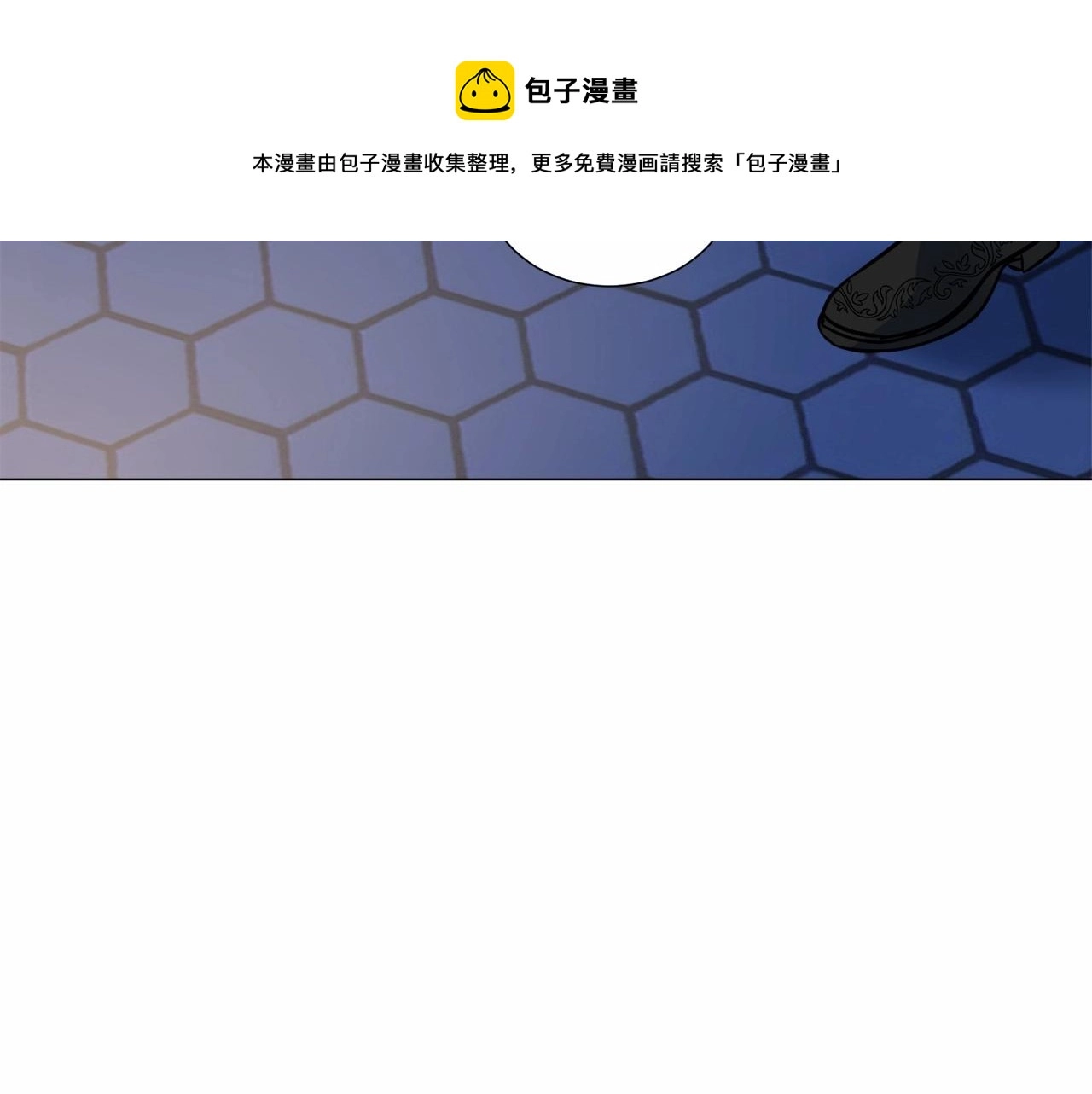 第18话 这种疯批...144