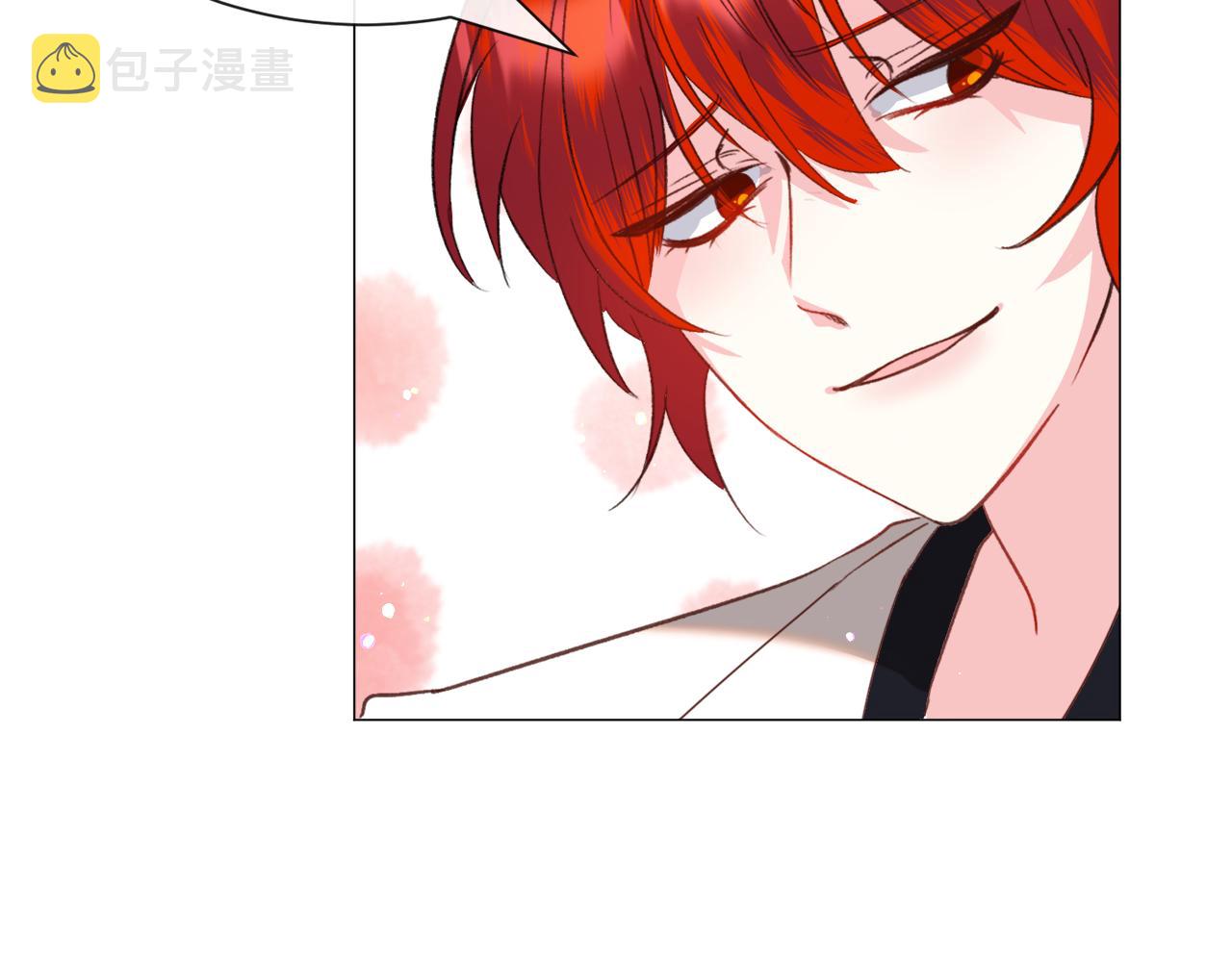第44话坎坷追爱101