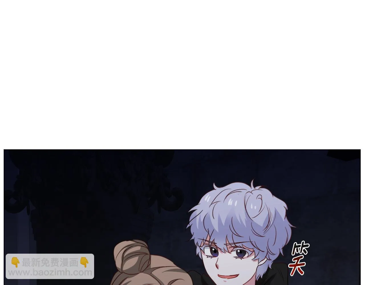 第96话 隐藏故事91