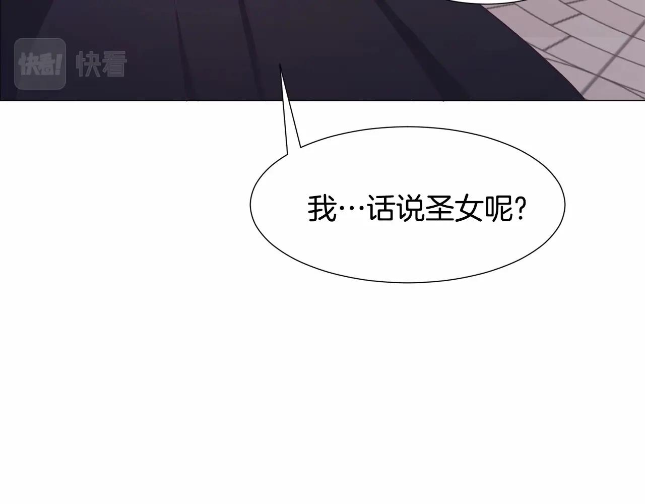 第10话 庆典开始169