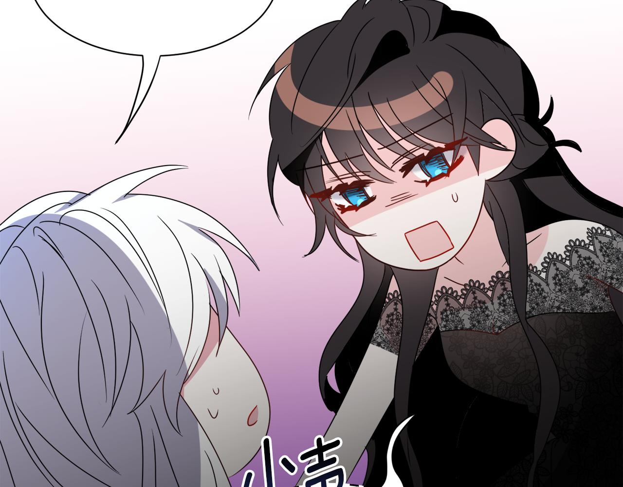 第66话 大受打击5