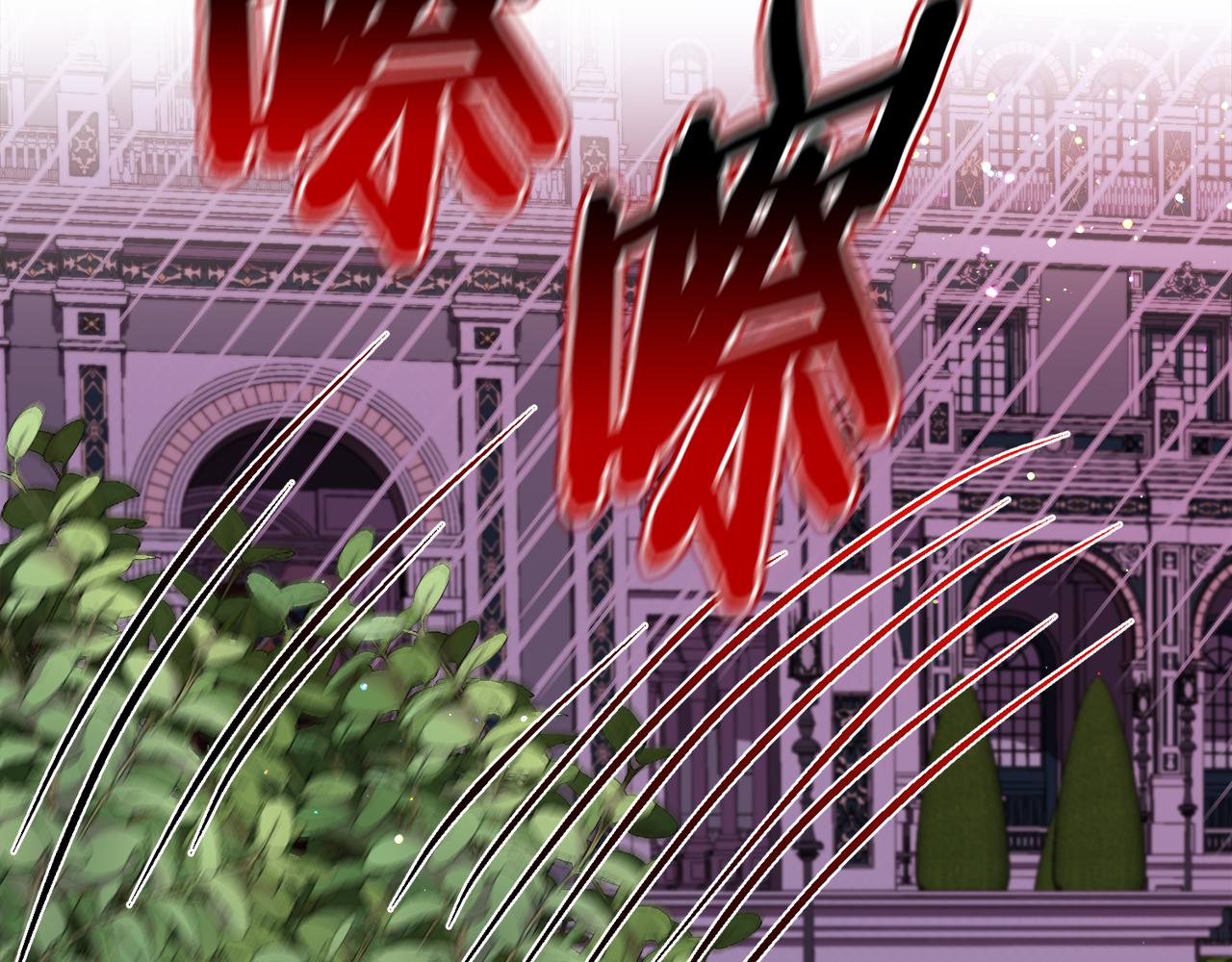 第48话再次救美65