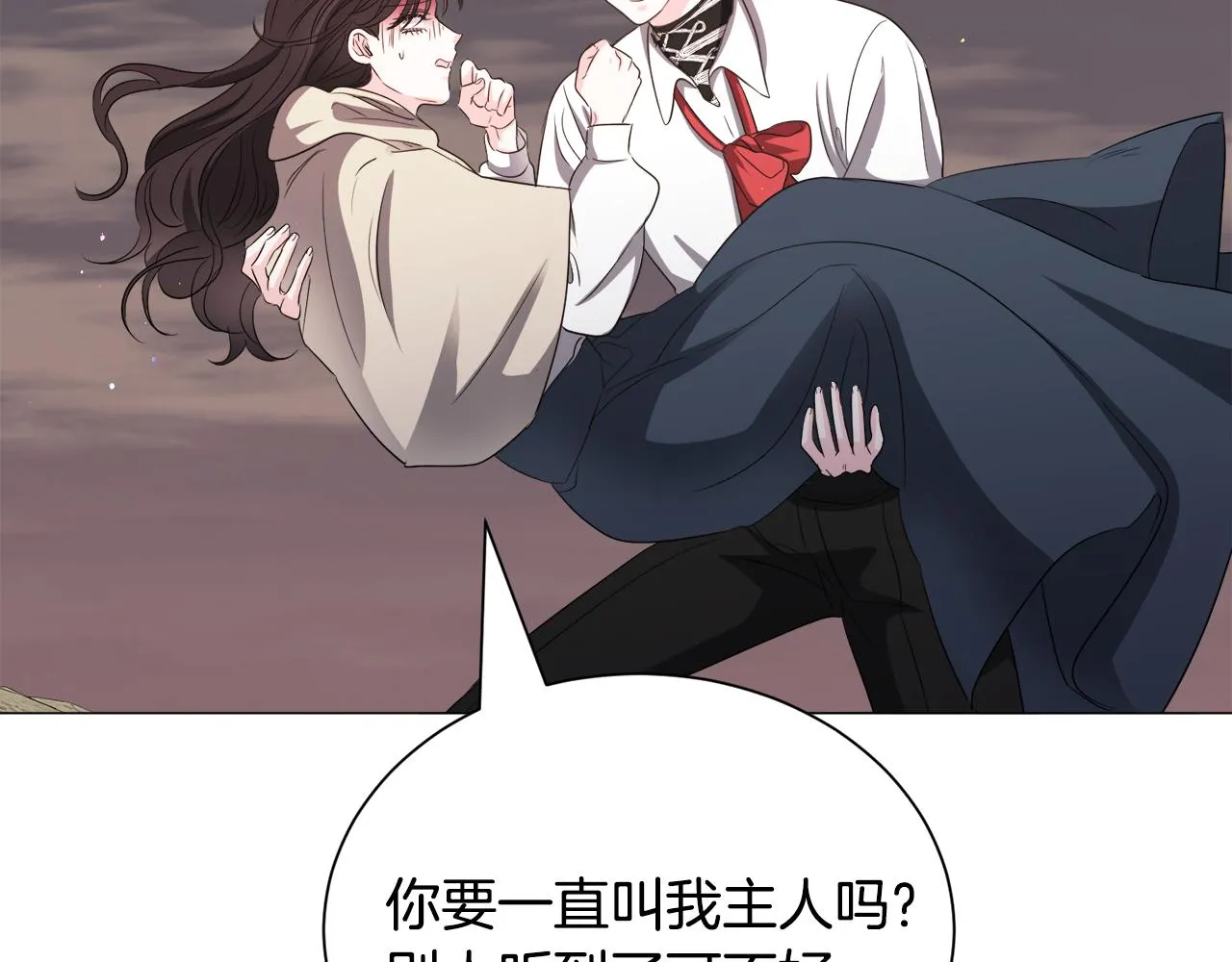 第85话 签订契约72