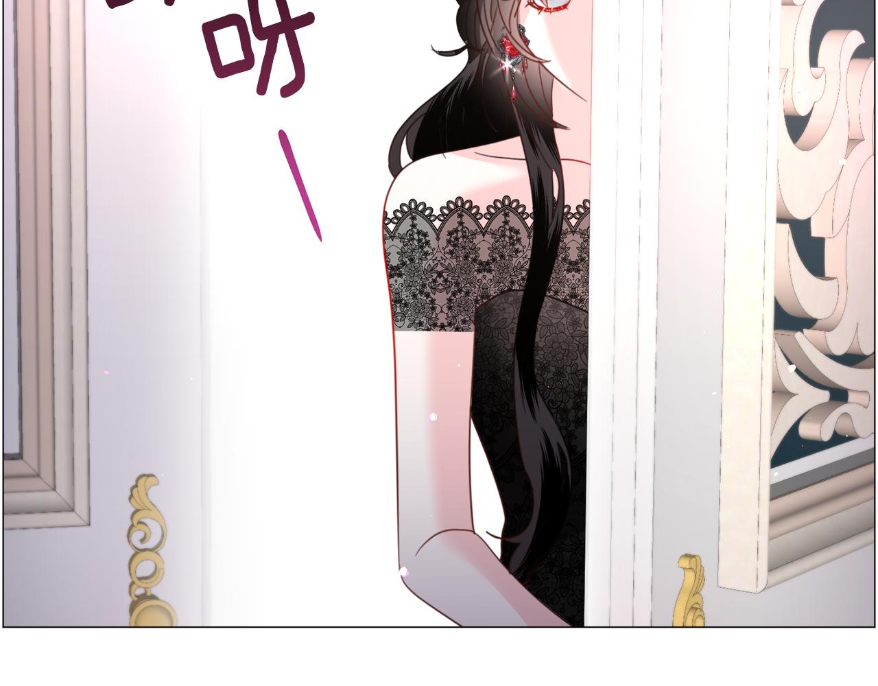 第60话 细心77