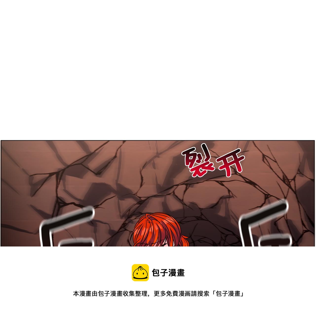 第71话 修罗场49