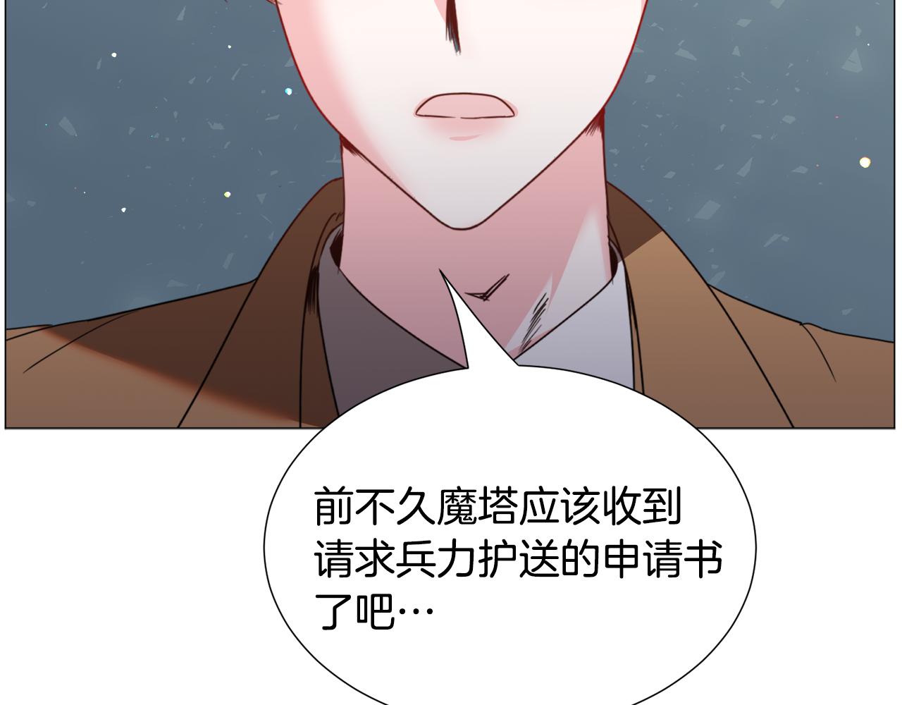 第65话 平息动乱151