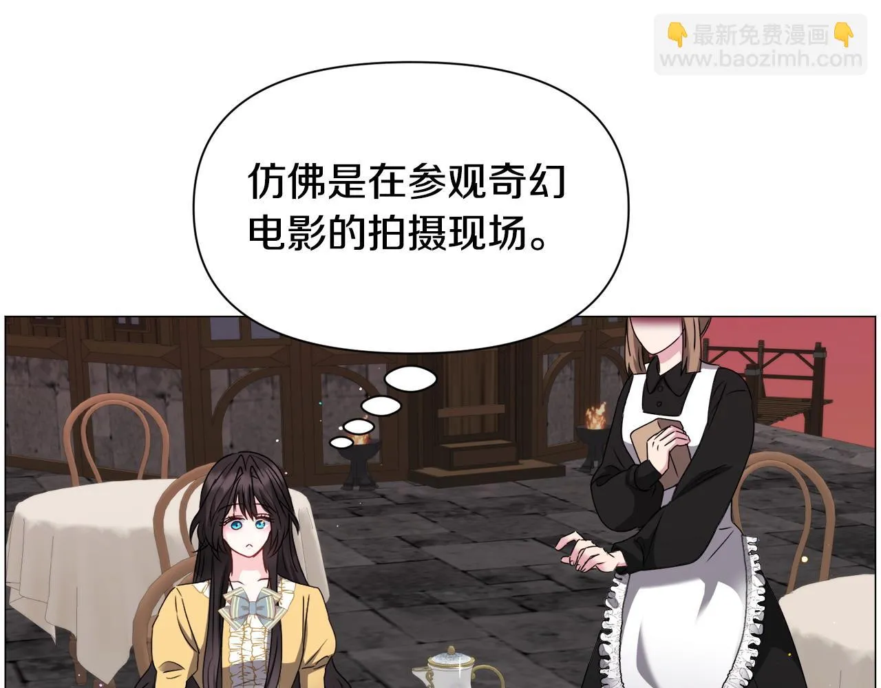 第95话 示好102