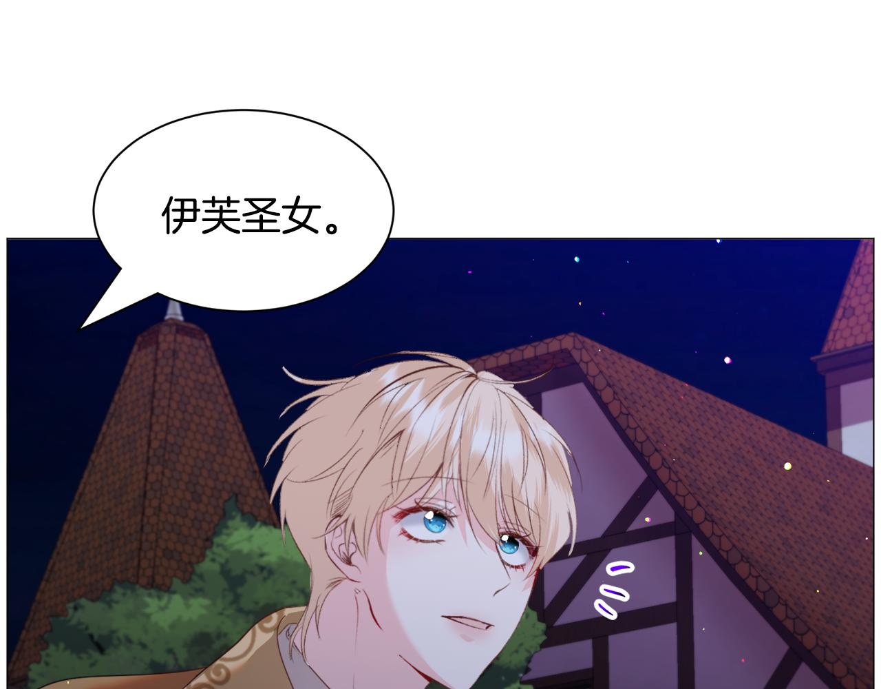 第47话梦游54