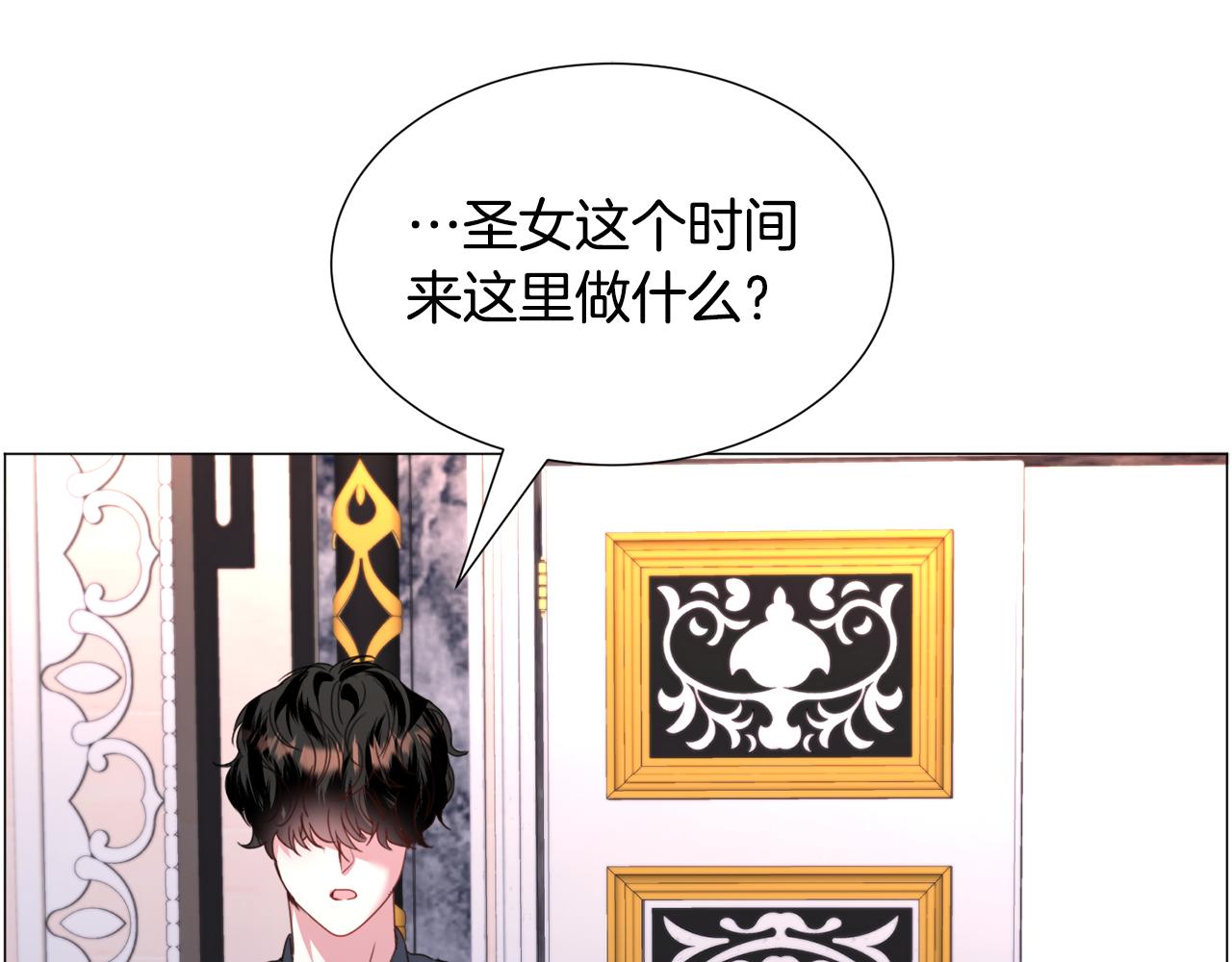 第67话 正式出逃14