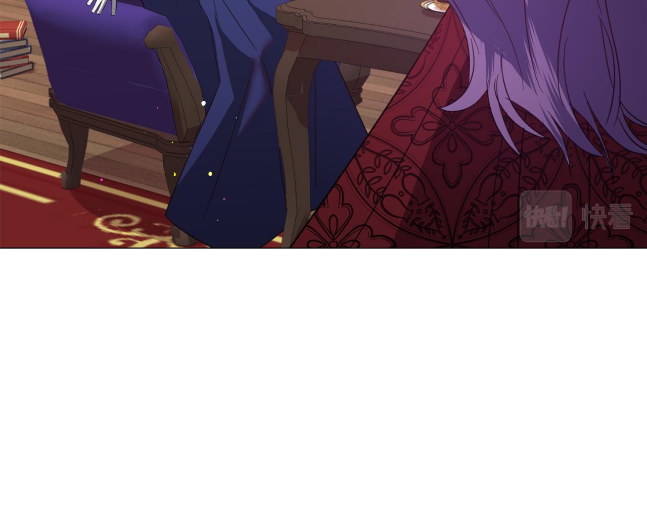第51话吃醋119