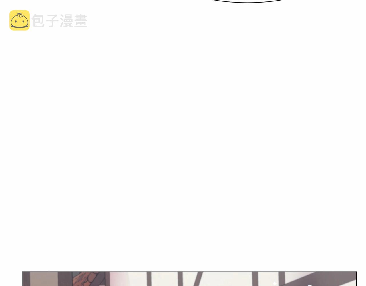 第14话 皇商的逼迫68