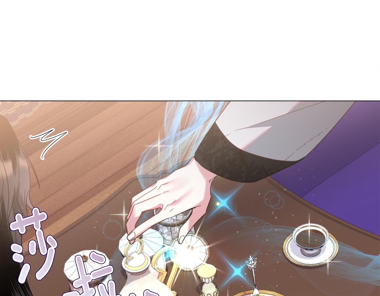第51话吃醋76